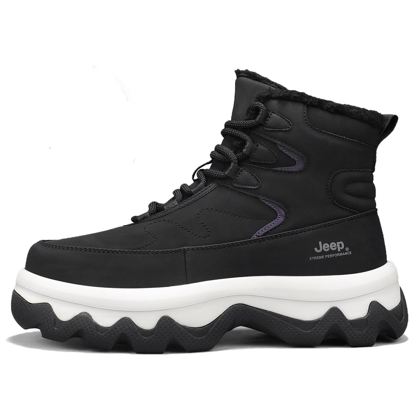 

Утепленные короткие снегоступы для мужчин с защитой от истирания и увеличенной высотой Jeep, черный