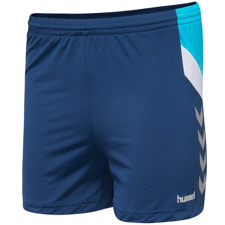 

Женские тренировочные шорты hummel Tech Move