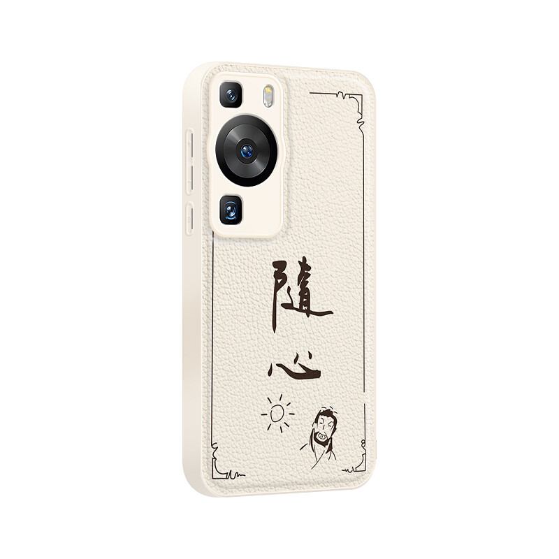 

Мелкие кости Чехол для телефона Small Bones, DWJYYTYP600 - Antique white