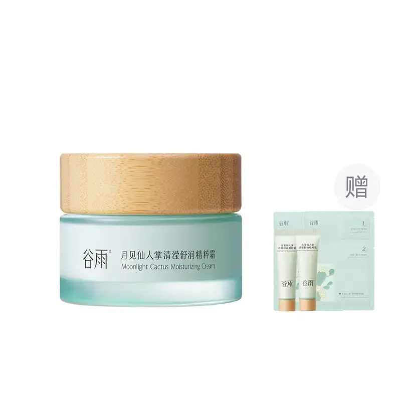 

Увлажняющие кремы и средства для лица Unisex Grain Rain