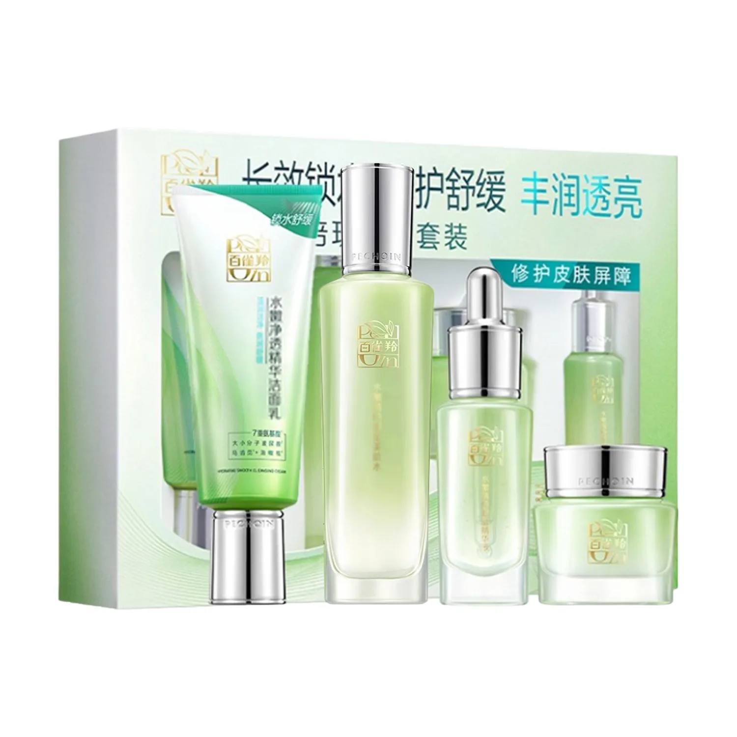 PECHOIN Набор для ухода за кожей Herbal Essence Surprise, 15ml+50g+95g+100ml-Gift Not Included