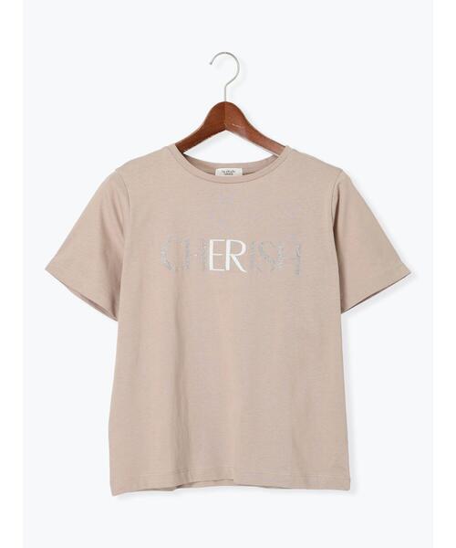 

Футболка с вышивкой и стразами Te chichi TERRASSE, цвет мокко