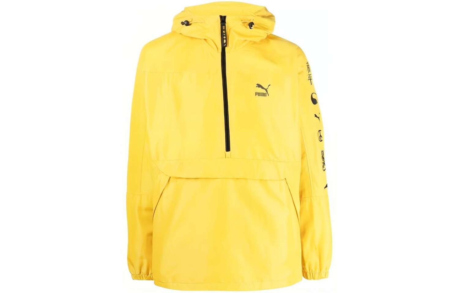 

Толстовка мужская желтая Puma, желтый