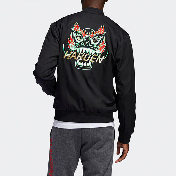 Куртка adidas Harden Jkt Basketball Sports Jacket Black, черный — фото 4
