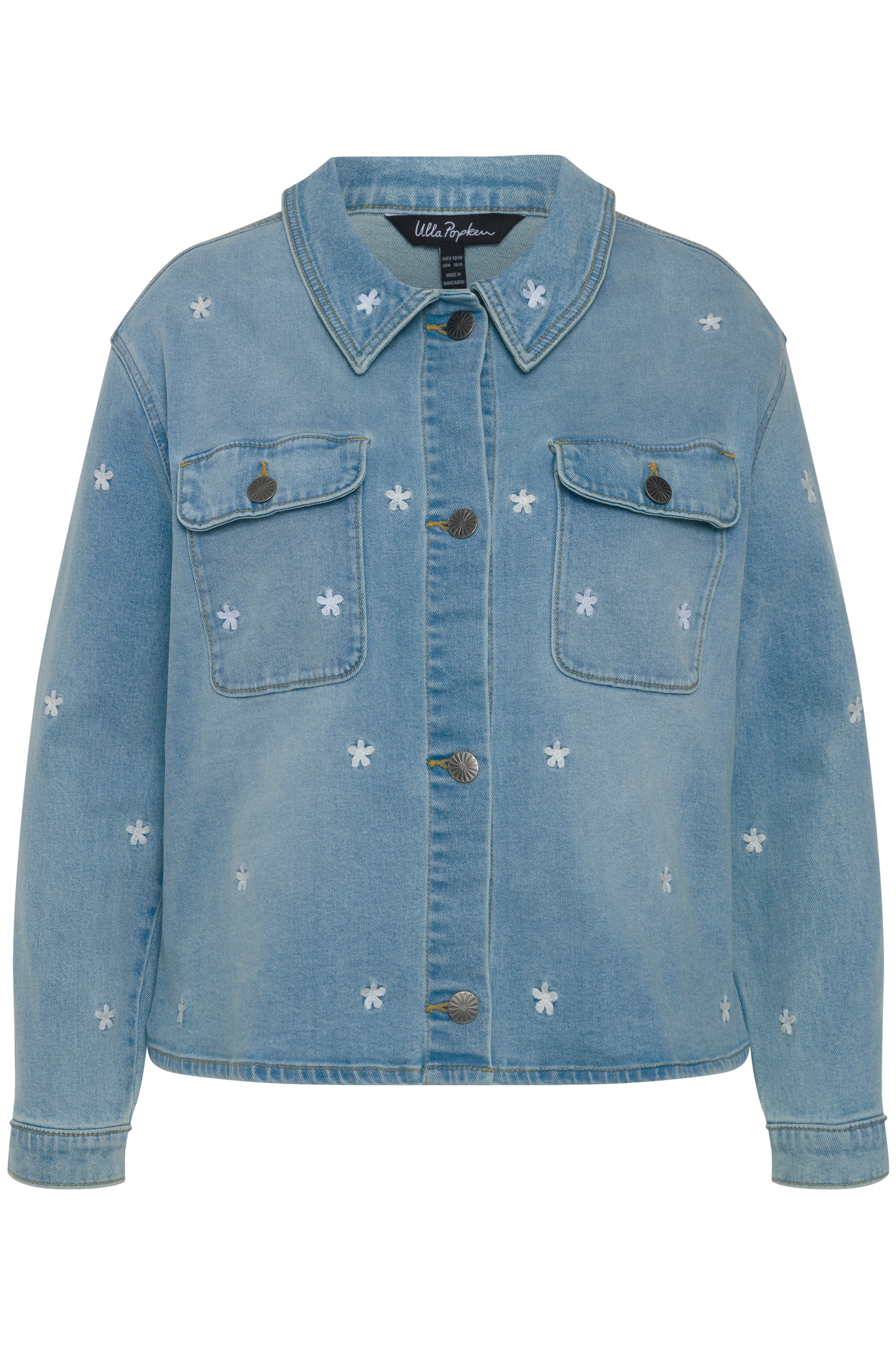 

Толстовка Ulla Popken Kurzjacke, цвет light blue