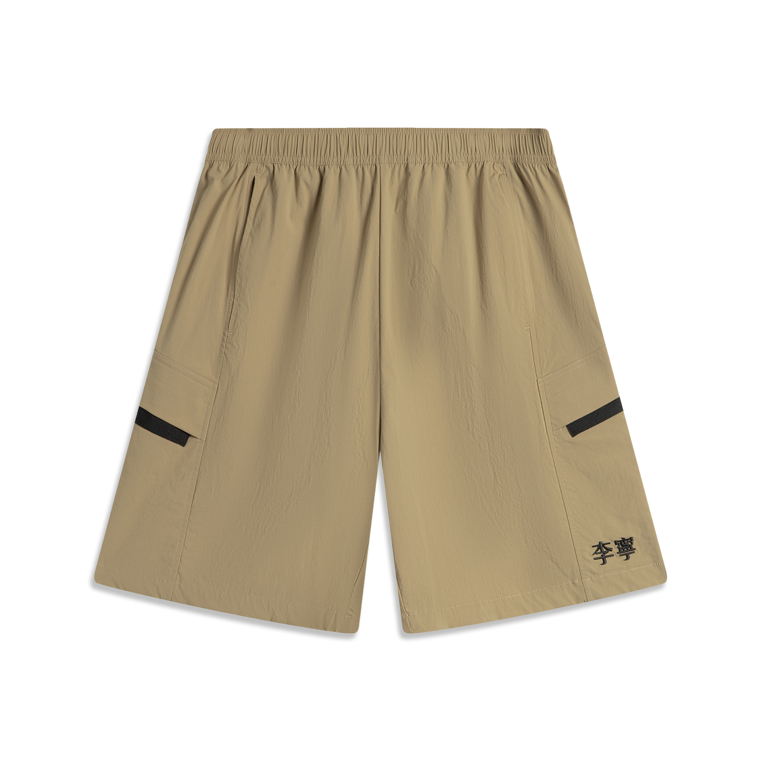 

LINING Короткие шорты карго мужские Sports Life Collection Bronze Brown