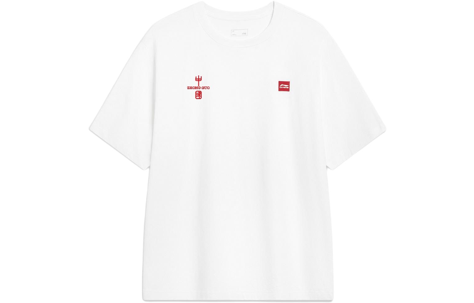

Футболка унисекс белая LiNing