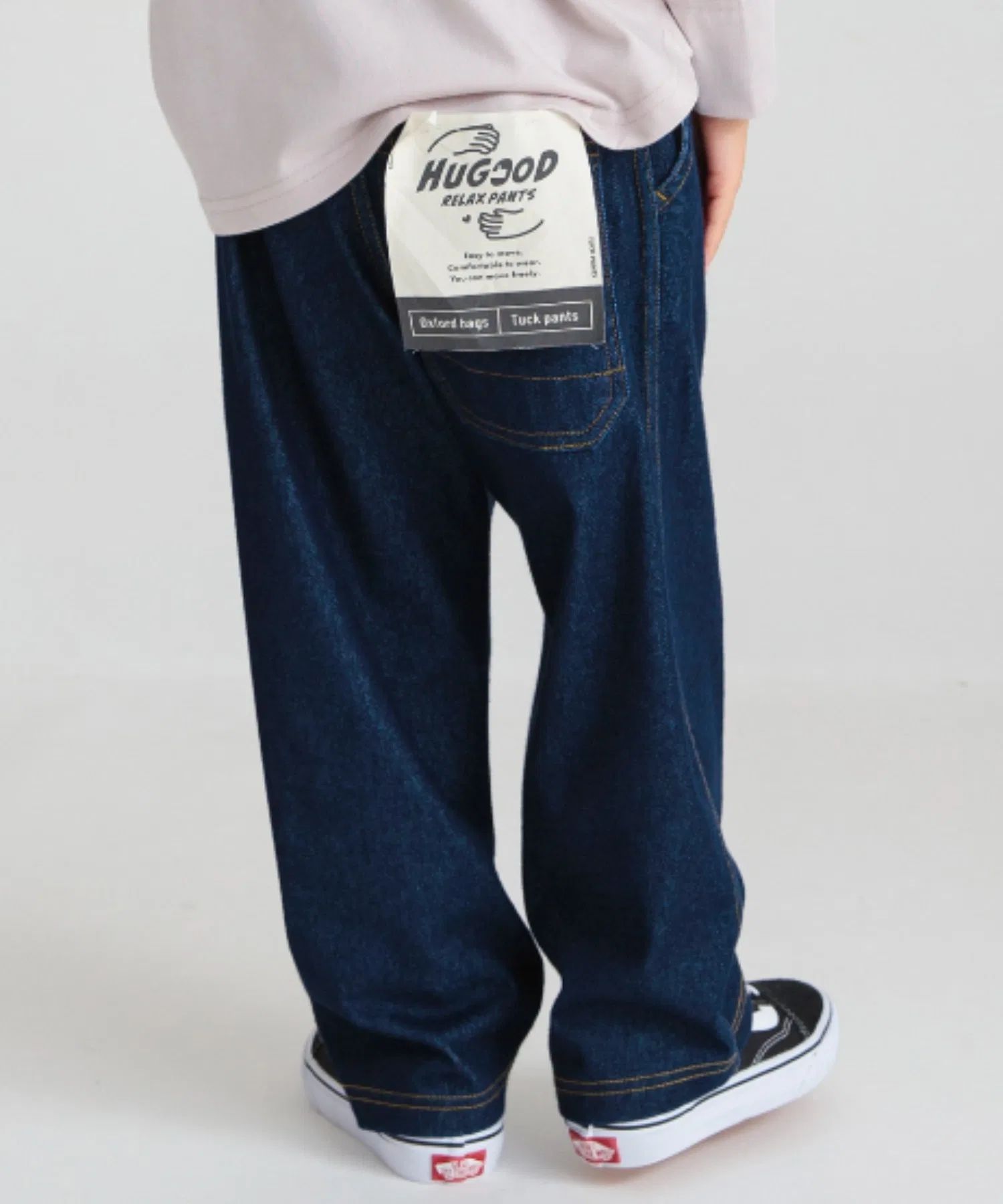 Детские брюки Branshes HUGOOD PANTS тёмно-синие