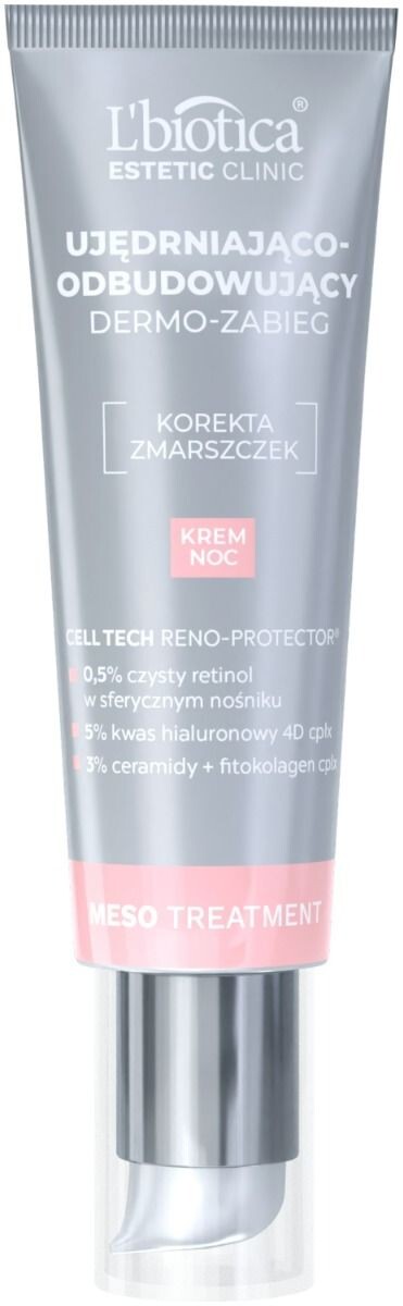 

Ночной крем для лица L'Biotica Estetic Clinic Meso Treatment, 35 мл