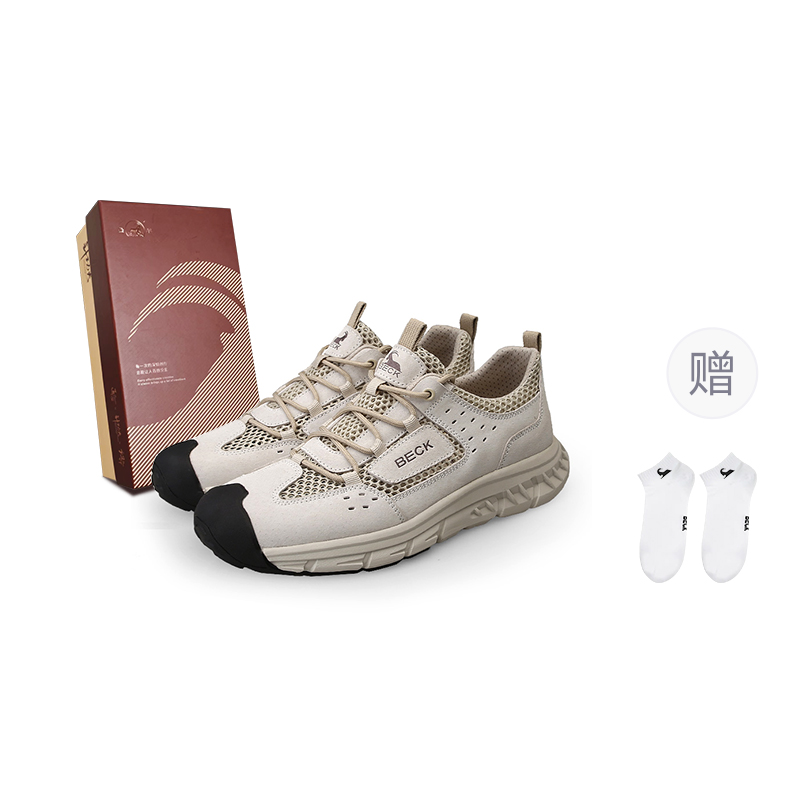

BECK Амортизирующие кроссовки с противоскользящими и износостойкими свойствами низкие повседневные унисекс песочные [в комплекте с фирменными носками]
