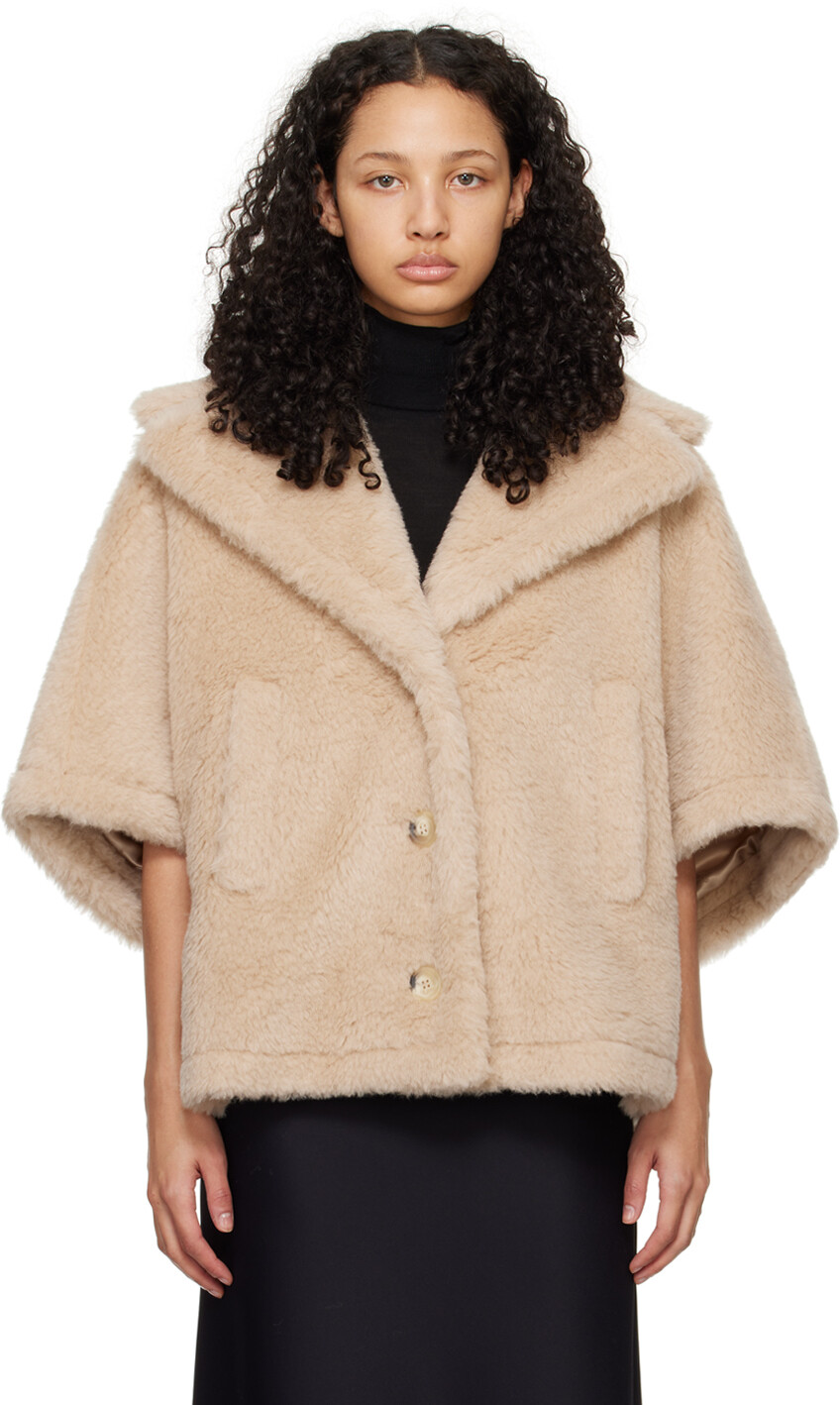 

Бежевое пальто аледжио Max Mara