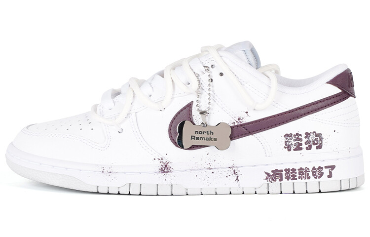 

Кроссовки Nike Dunk Skateboard Shoes Men Low-Top White, Белый, Кроссовки Nike Dunk Skateboard Shoes Men Low-Top White