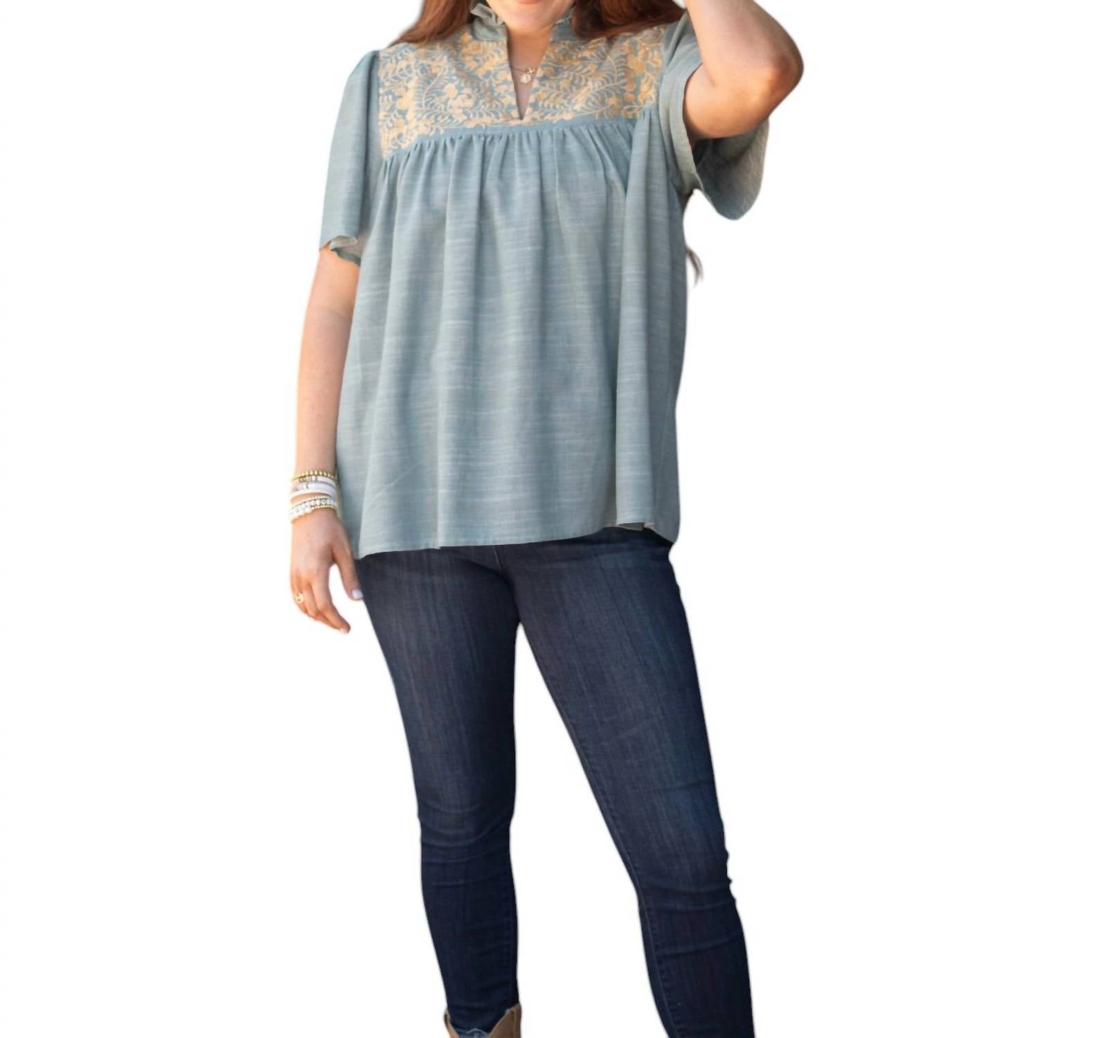

Топ Reece в цвете Heathered Teal Layerz Clothing