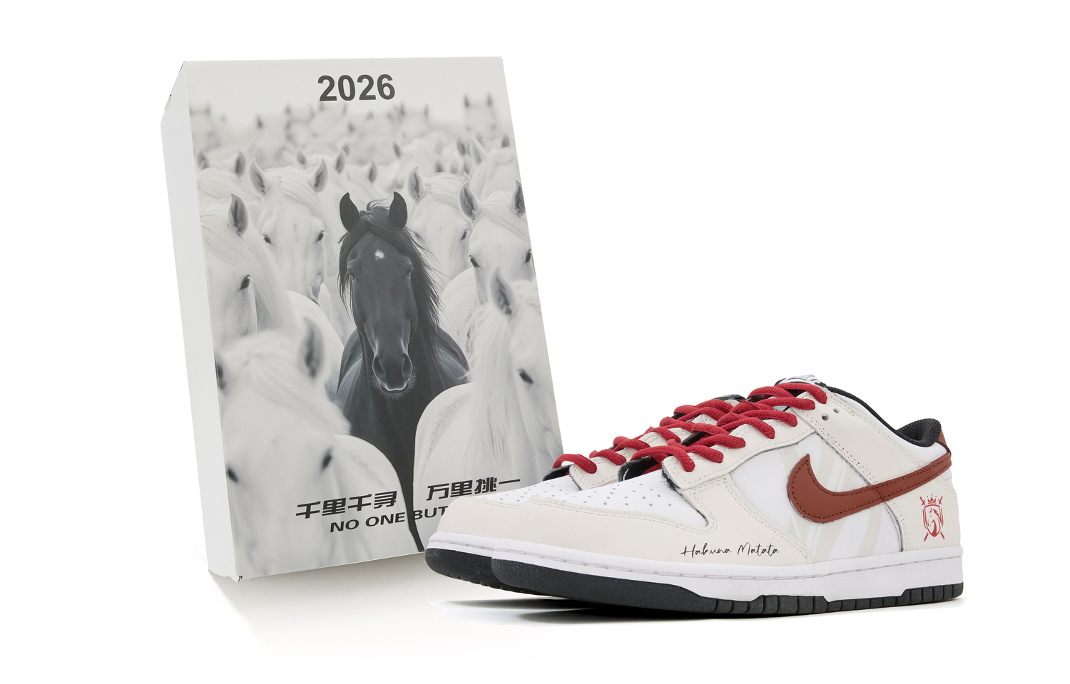 

Nike Dunk Abrasion Resistant Low top Skateboard Shoes Unisex Beige Red