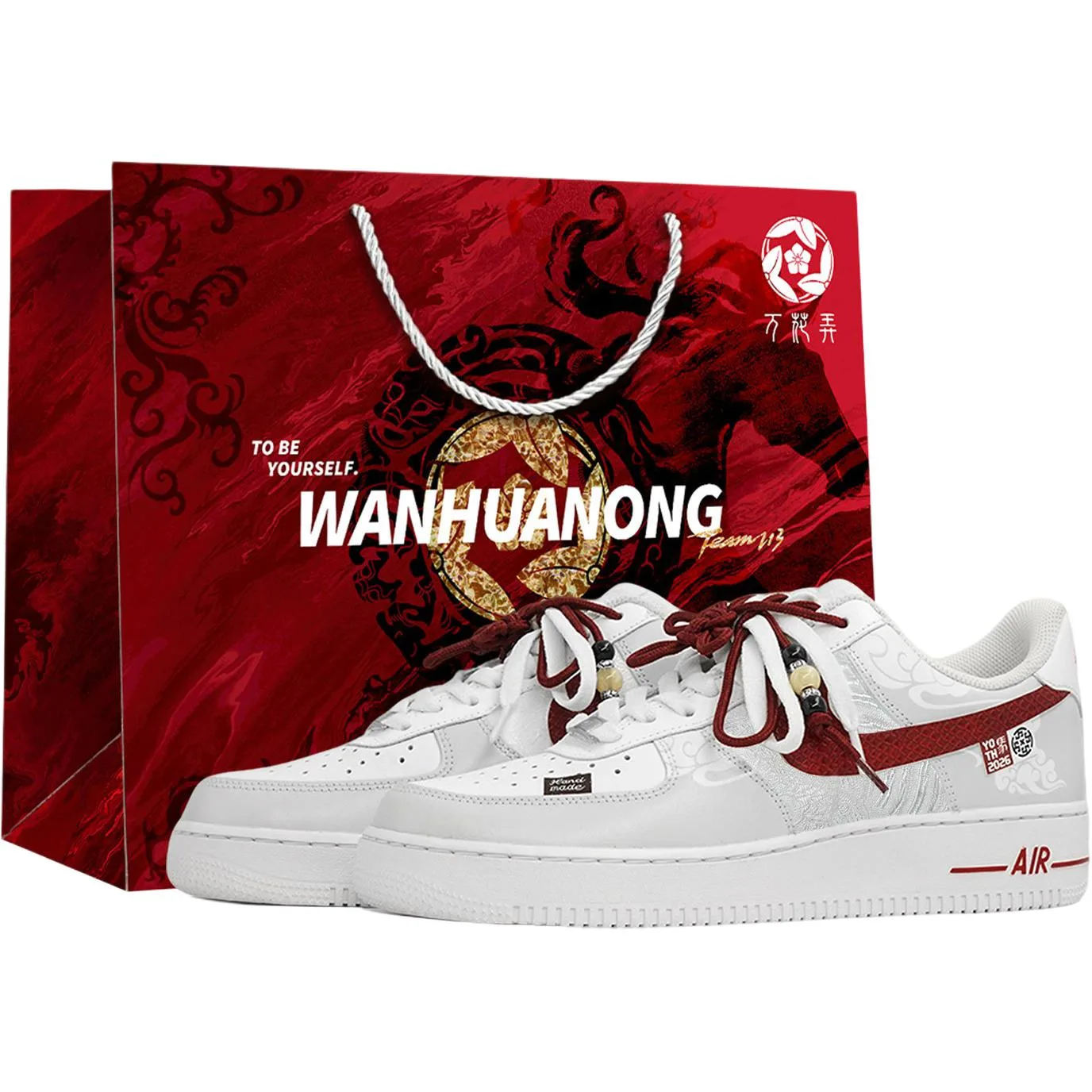 Air Force 1 Kaleidoscope, Wisteria, Shopping Bag из кожи, нескользящая, устойчивая к истиранию, с амортизацией Nike, белый красный