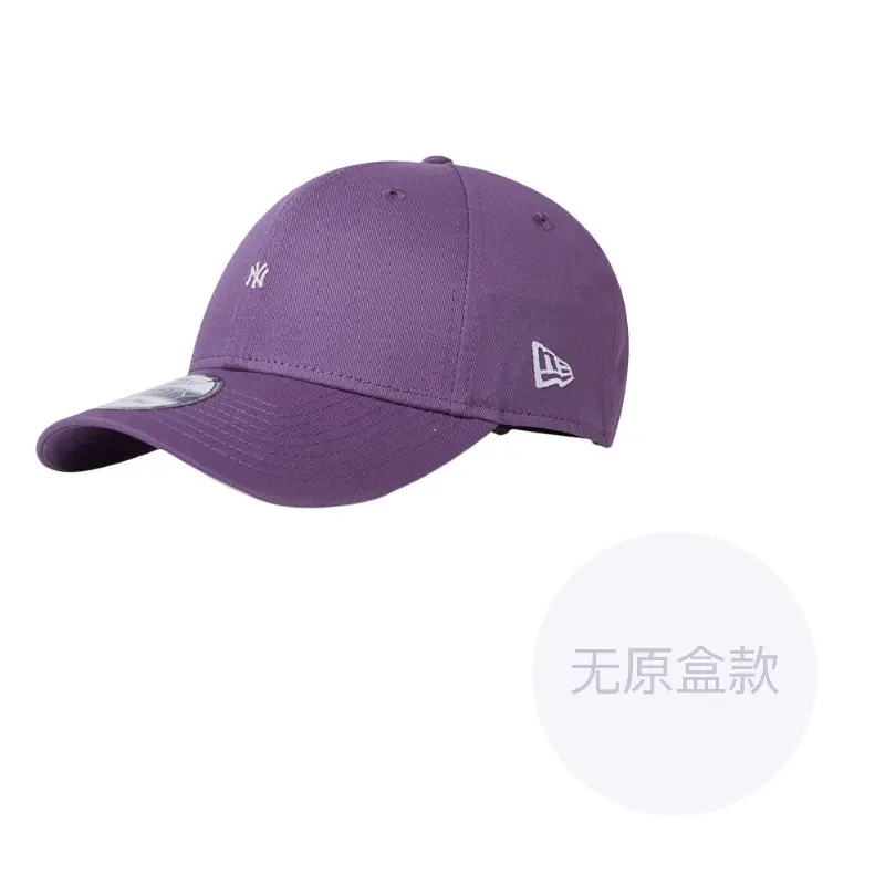 

New Era Хлопковая бейсболка унисекс фиолетовая, Purple
