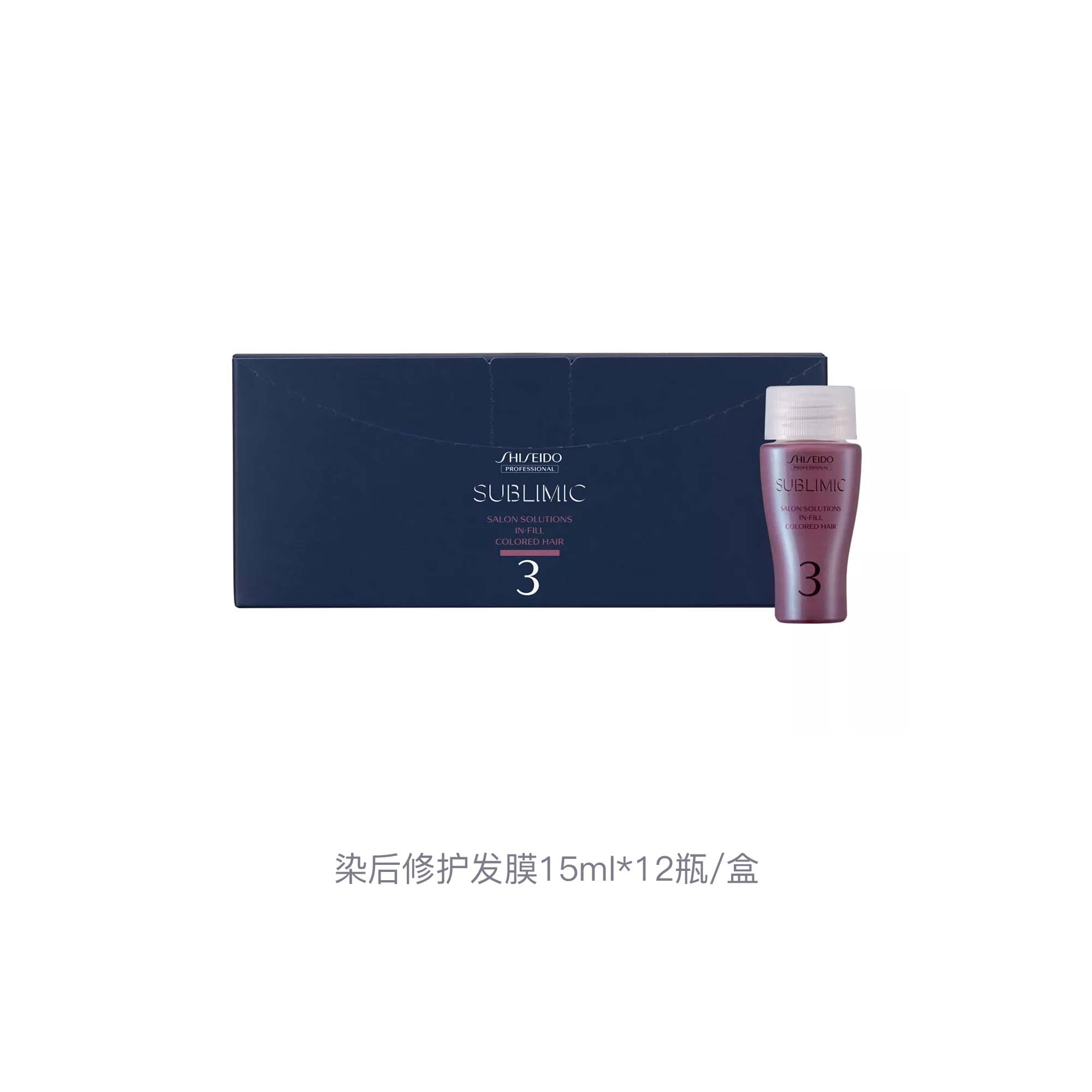 Shiseido восстанавливающая маска для окрашенных волос уход за поврежденными волосами 15 мл*12 флаконов SHISEIDO PROFESSIONAL — фото 3