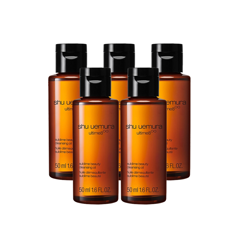 

ZHICUNXIU новое очищающее масло с янтарной эссенцией для снятия макияжа увлажняющее 50ml/50ml*2/50ml*3/50ml*5/50ml*9 Shu Uemura