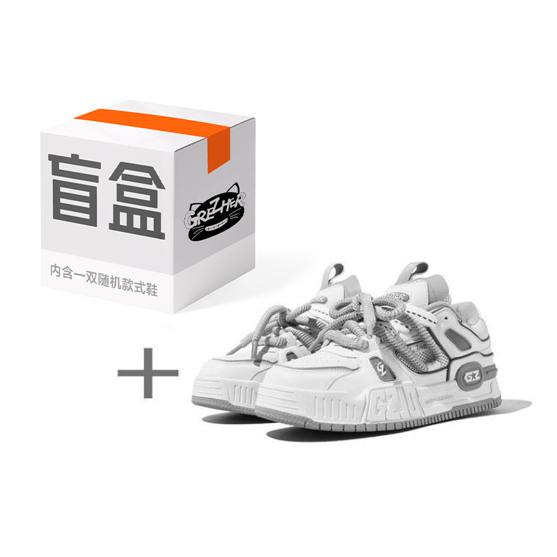 

Сюрприз бокс: GREZHER Men's Fixed Style Shoes+Random Style Shoes Size Available For Selection Random Color