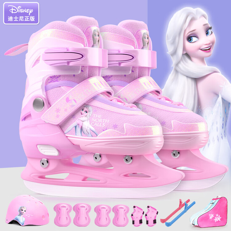

TKH Коньки для фигурного катания Disney Frozen для детей, начинающих, профессиональные регулируемые коньки для мальчиков с настоящими лезвиями [для начинающих] New Pink Frozen (коньки + шлем, размер L (-38) 35)