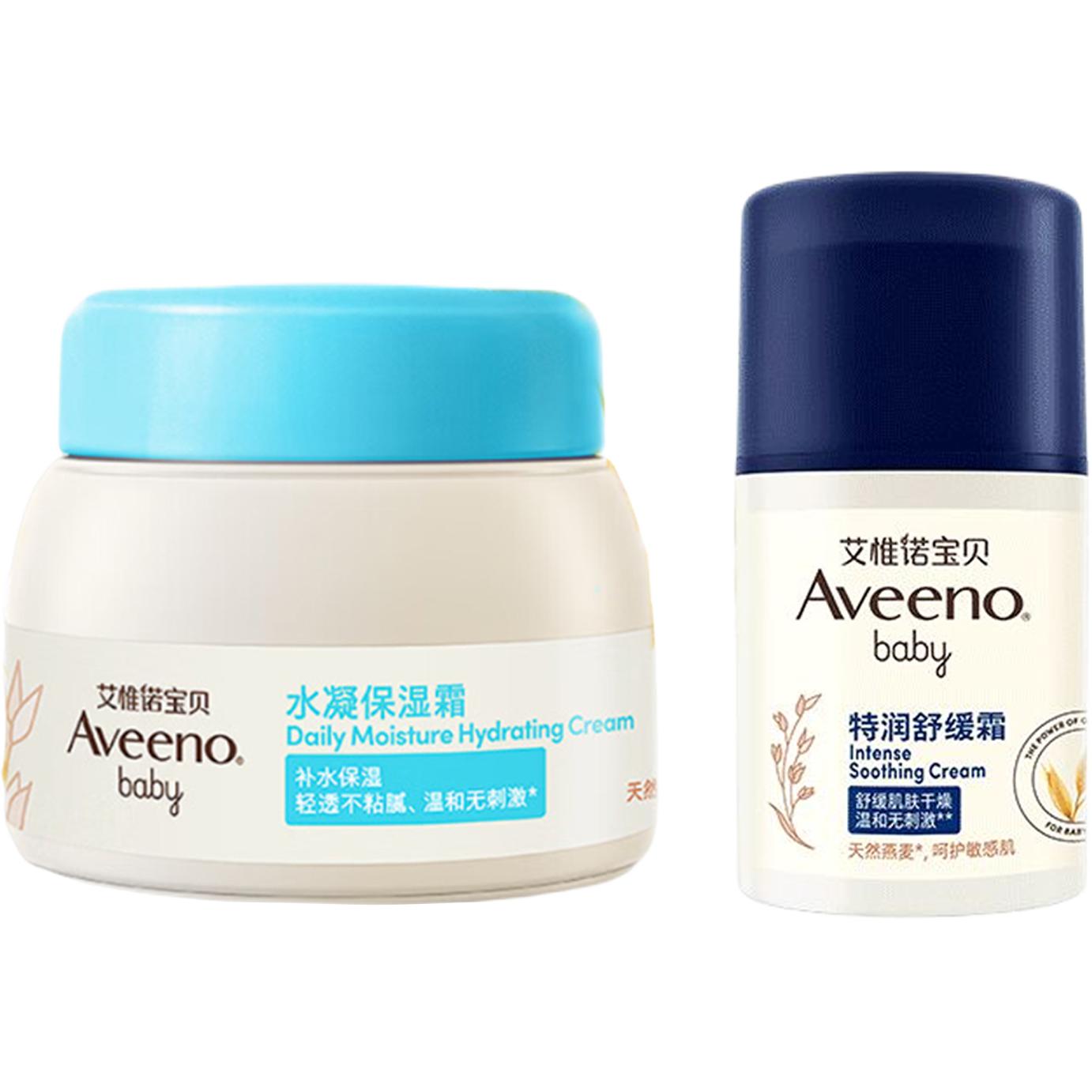 

Шампунь и кондиционер для малышей Aveeno