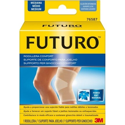 

Родильера Комфорт Лифттм, Futuro, Серый, Родильера Комфорт Лифттм, Futuro