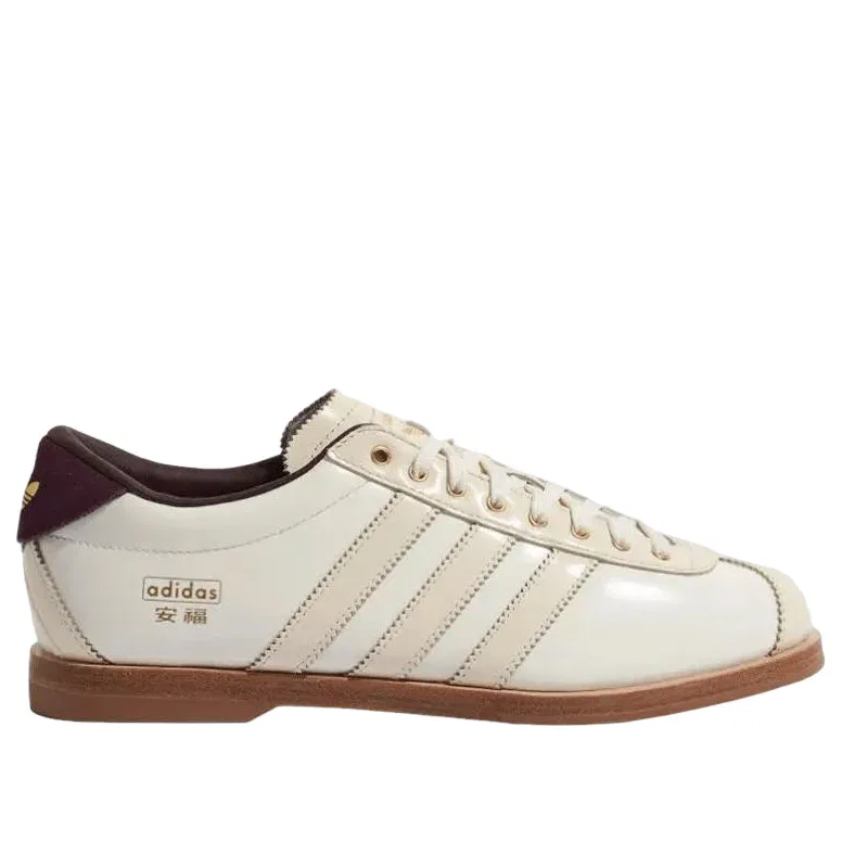 Боулинговые кроссовки Adidas Anfu 'Cream Tan' KJ5176, бежевый — фото 2