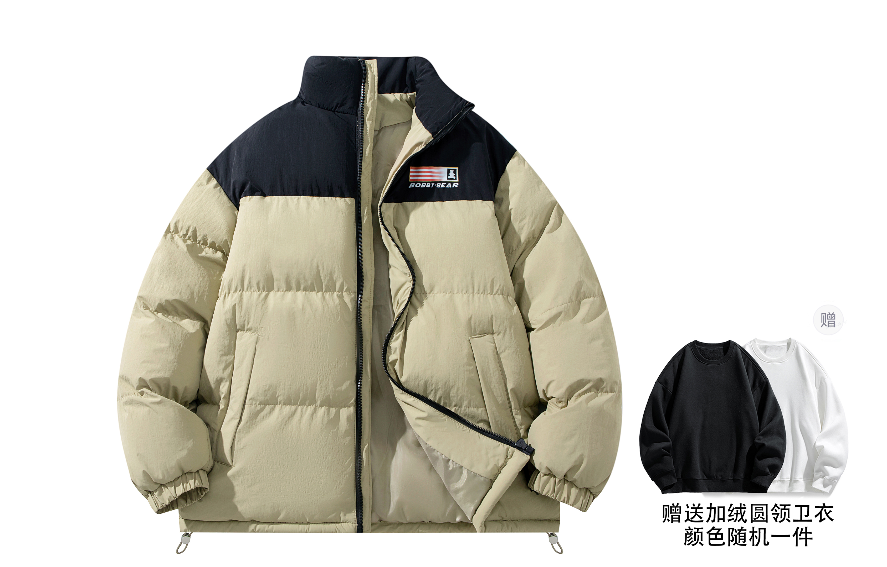 

BOBBY ABLEY Пуховик Unisex, Forest Green (Comes with Inner Fleece-Lined Hoodies & Sweatshirts)