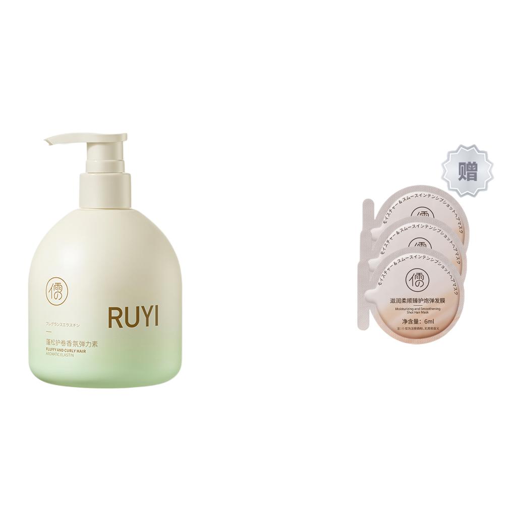 

Объемный спрей для волос с эластином и блеском, уход за волосами, 300 г RUYI