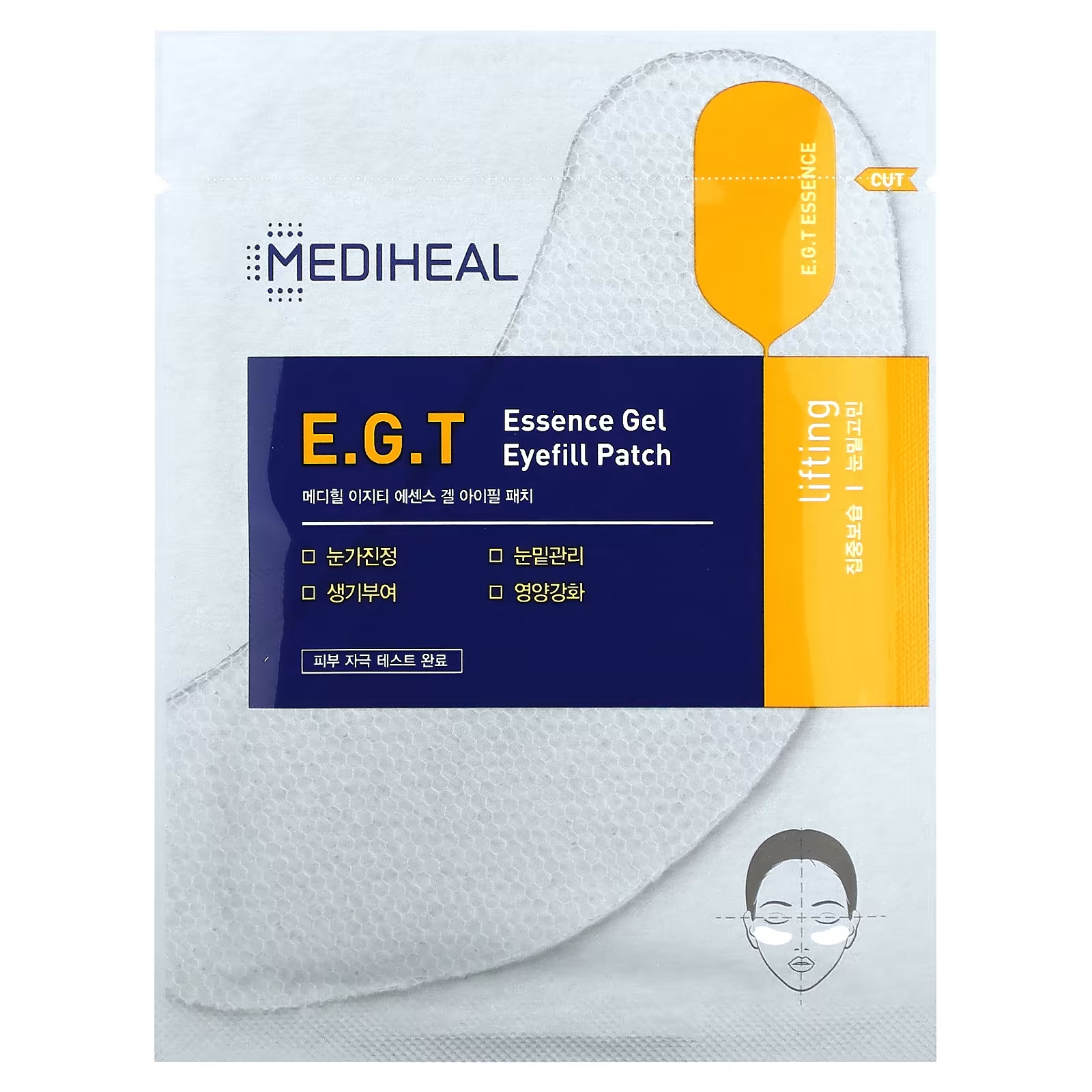 

Лифтинг Mediheal Essence Gel Eyefill Patch, 13,5 г