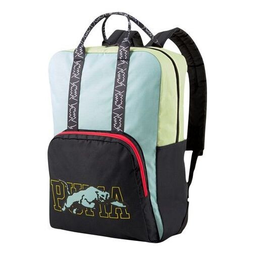 

Сумка basketball backpack 'teal' Puma, мультиколор