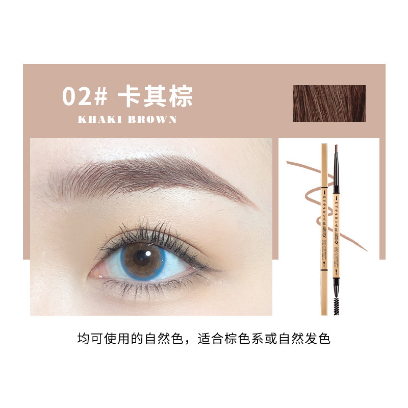 XIXI Двусторонний карандаш для бровей Little Gold Chopsticks устойчивый к поту и стойкий цвет — фото 4