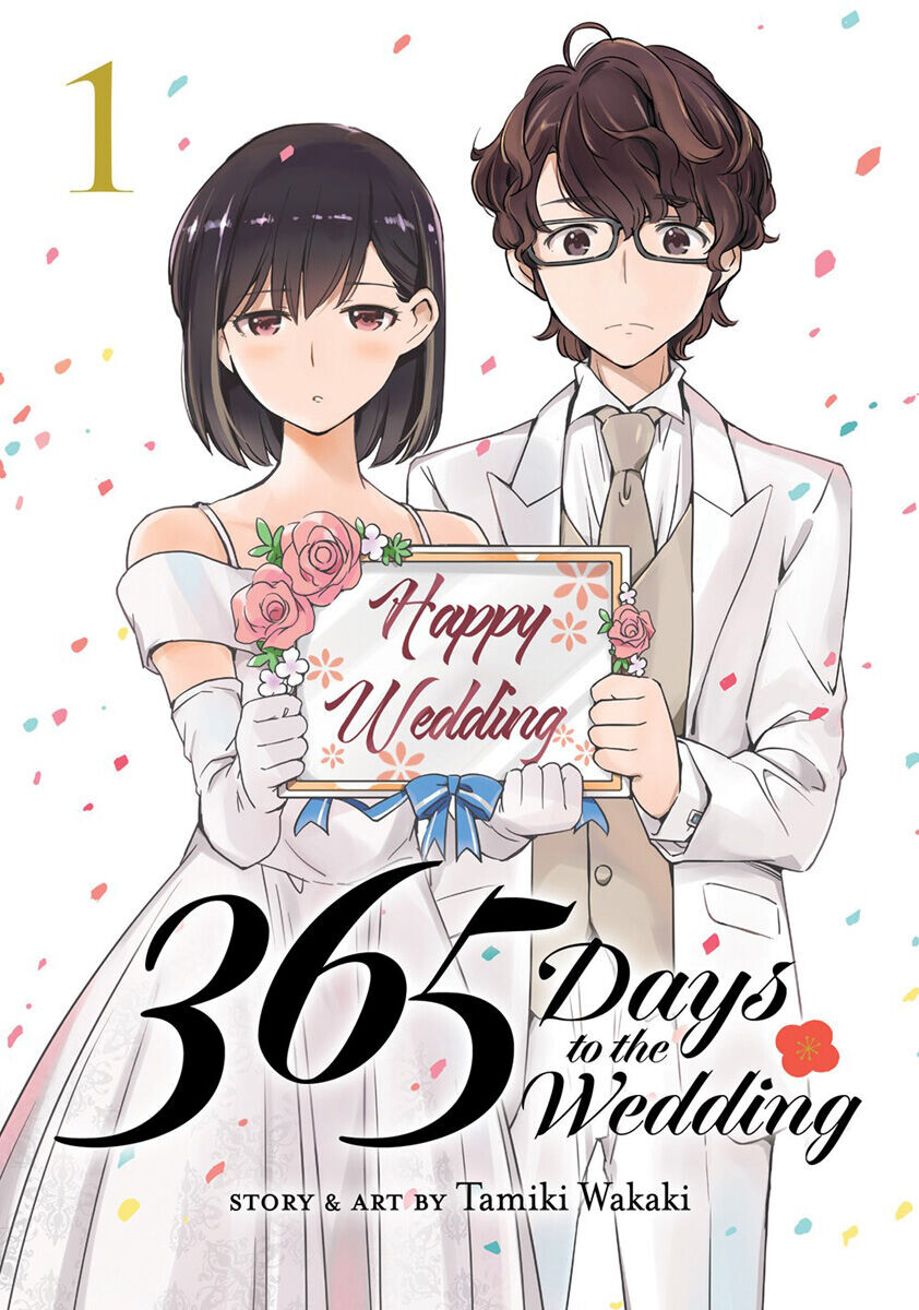

Манга 365 Days to the Wedding Manga Volume 1