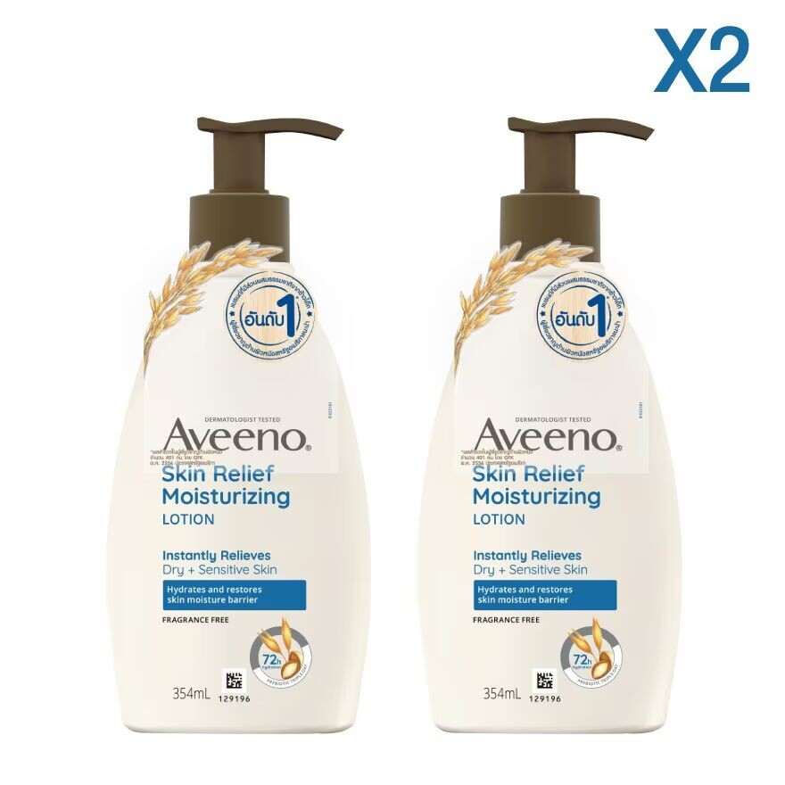 

Aveeno Увлажняющий лосьон Skin Relief 354мл, Opaque