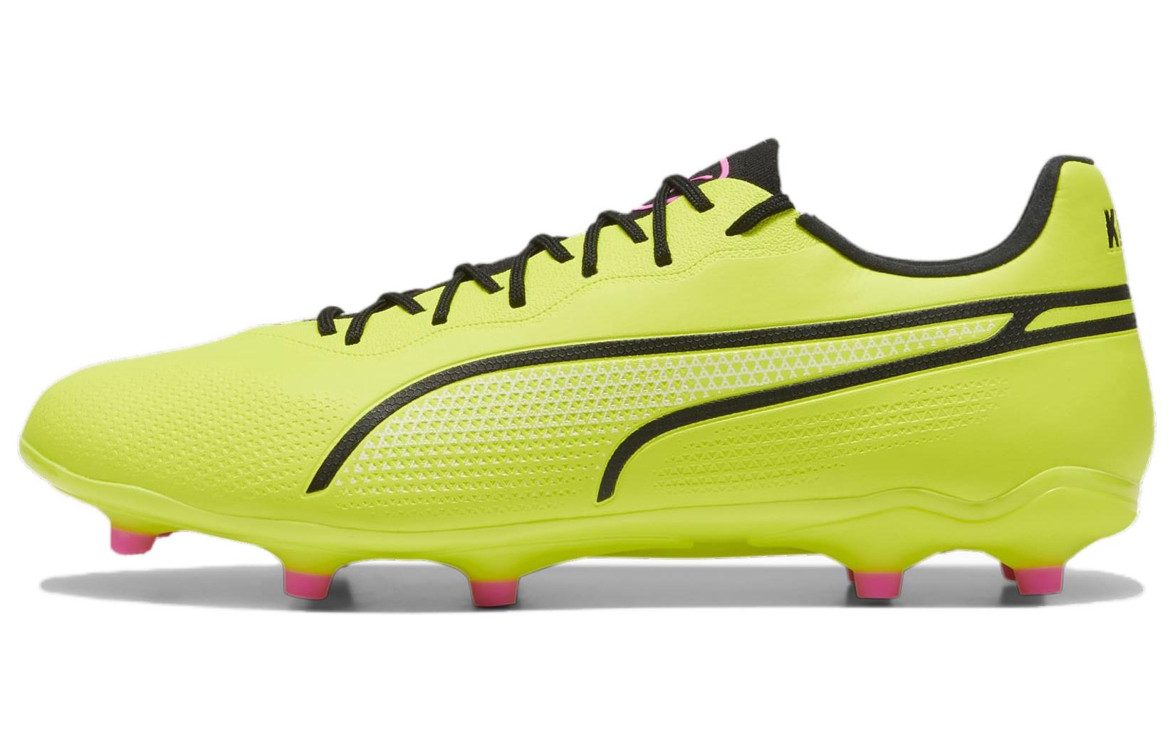 

PUMA Бутсы для футбола King Pro AG с короткими резиновыми шипами и длинными резиновыми шипами FG, унисекс, зеленый черный