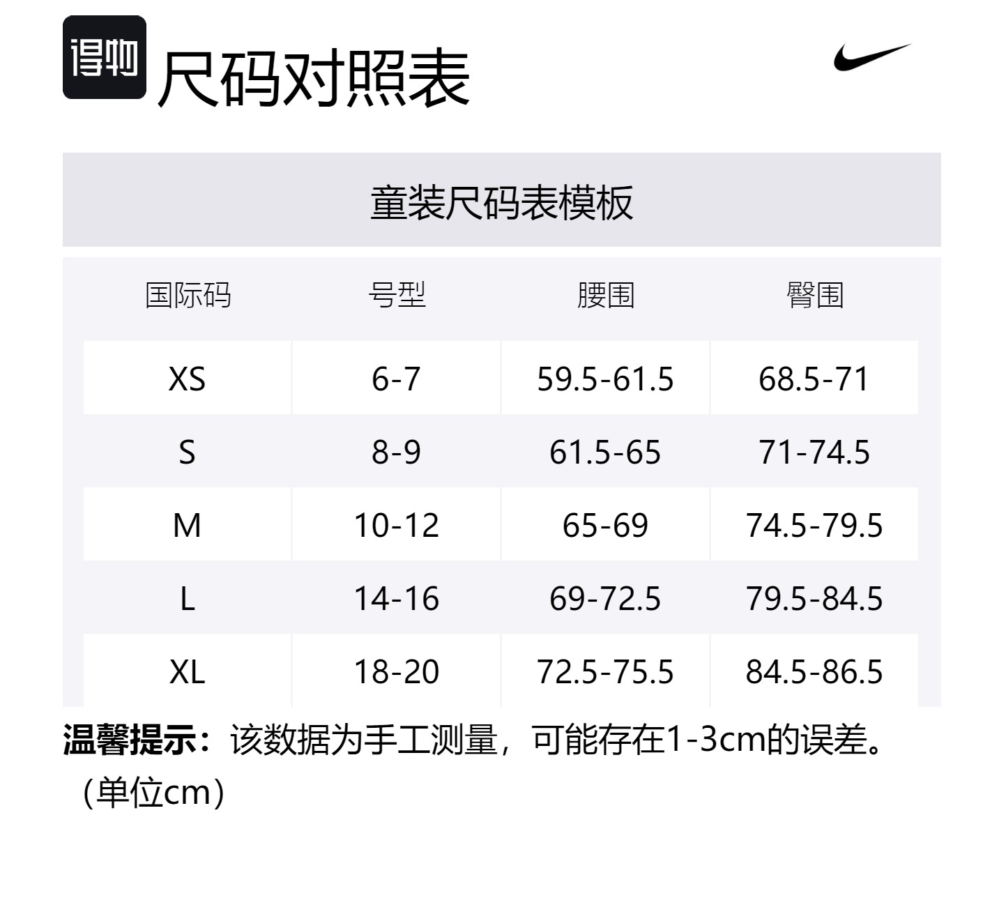 Nike Детские шорты DNA Culture Of Basketball Kids Shorts, темно-синий/зеленый (Design Culture Of Basketball Kids' Deep Royal Blue / Vapor Green) — фото 2