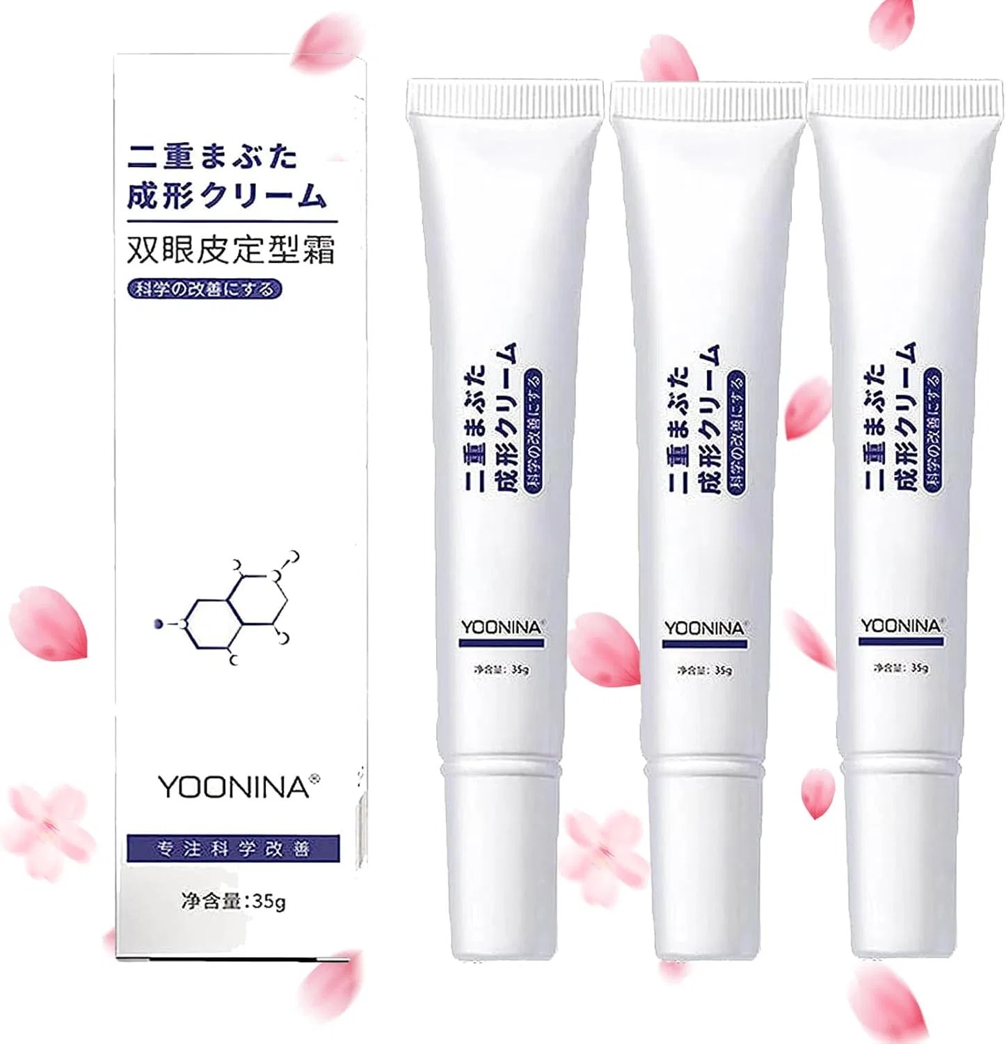 Крем для формирования складки века YOONINA Double Shaping Cream 35 г