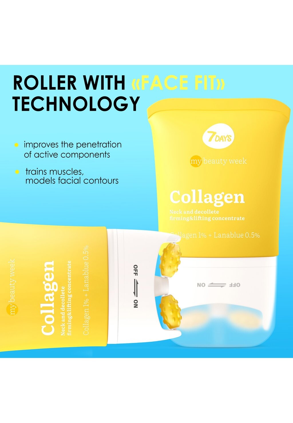 Сыворотка 7DAYS — MY BEAUTY WEEK COLLAGEN NECK AND DECOLLETE FIRMING & LIFTING CONCENTRATE COLLAGEN % + — фото 3
