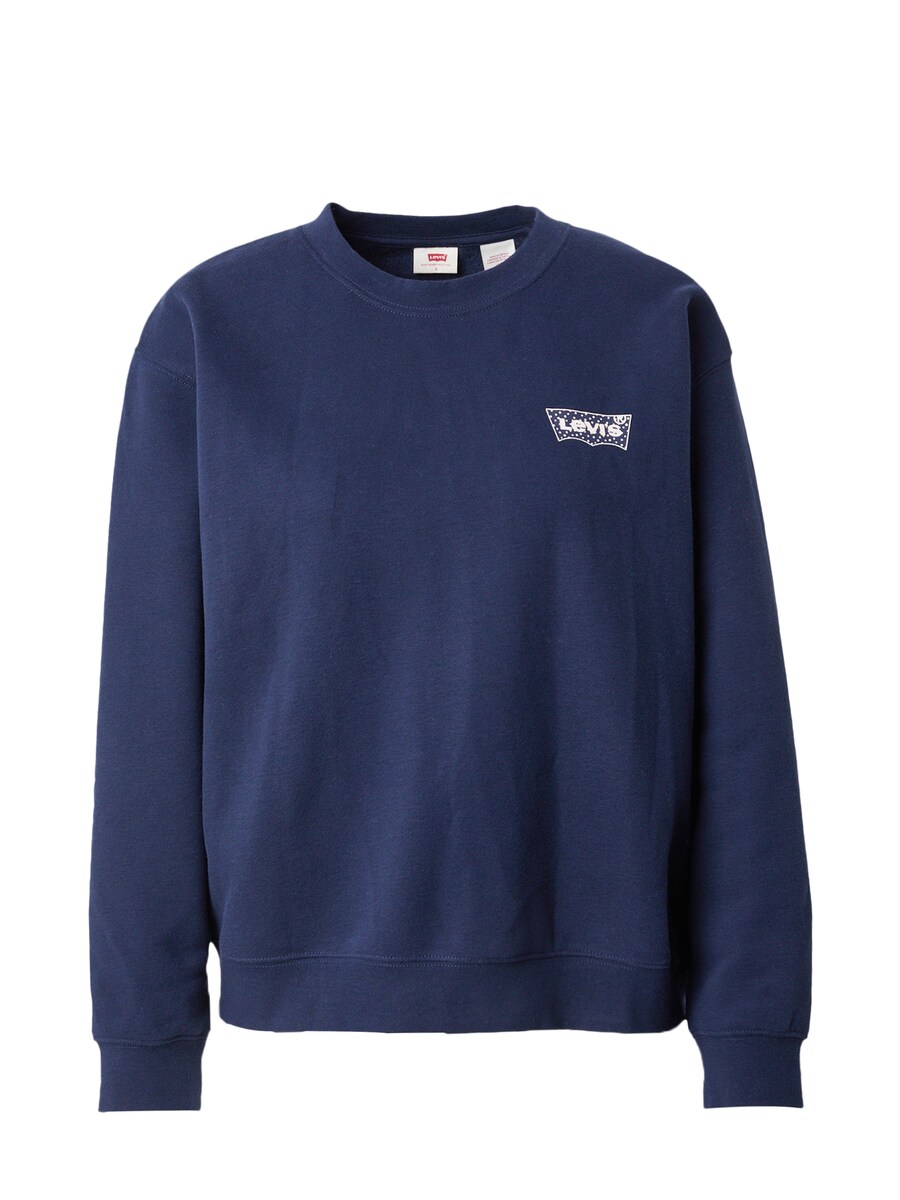

Толстовка LEVI'S Annessa, морской синий
