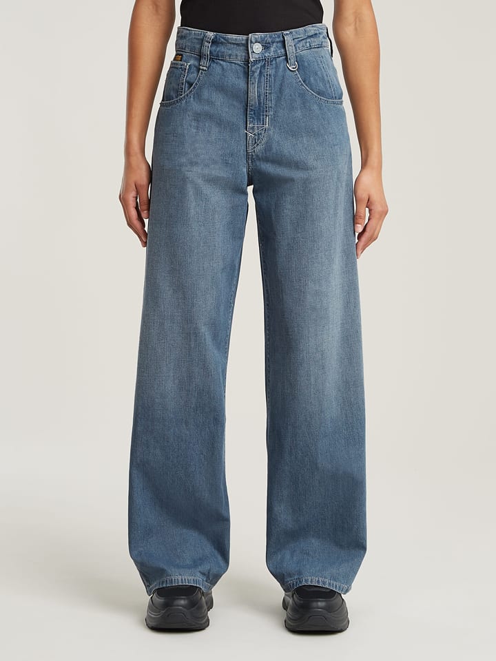 

G-Star Джинсы - свободного кроя - синего цвета