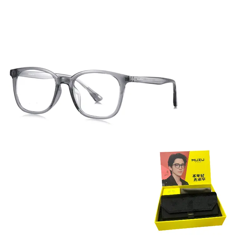 

MUZU Квадратные очки унисекс, Transparent Gray-C02 & Plano Blue Light Blocking Non-Prescription Lens