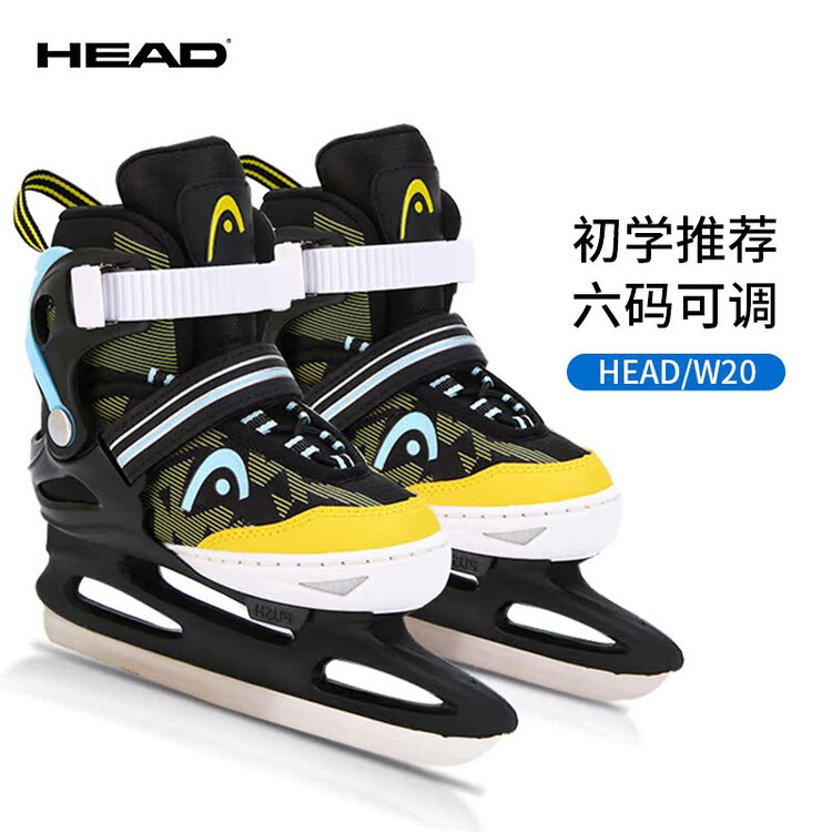 

HEAD Коньки для фигурного катания для начинающих, регулируемые, с дизайном лезвия cool black, холодостойкие и износостойкие [один ботинок] размер L (регулируется на размеры 36-41)