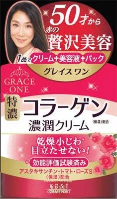 Дневной крем Kose Cosmeport Grace One Concentrated Liquid Cream 100 г