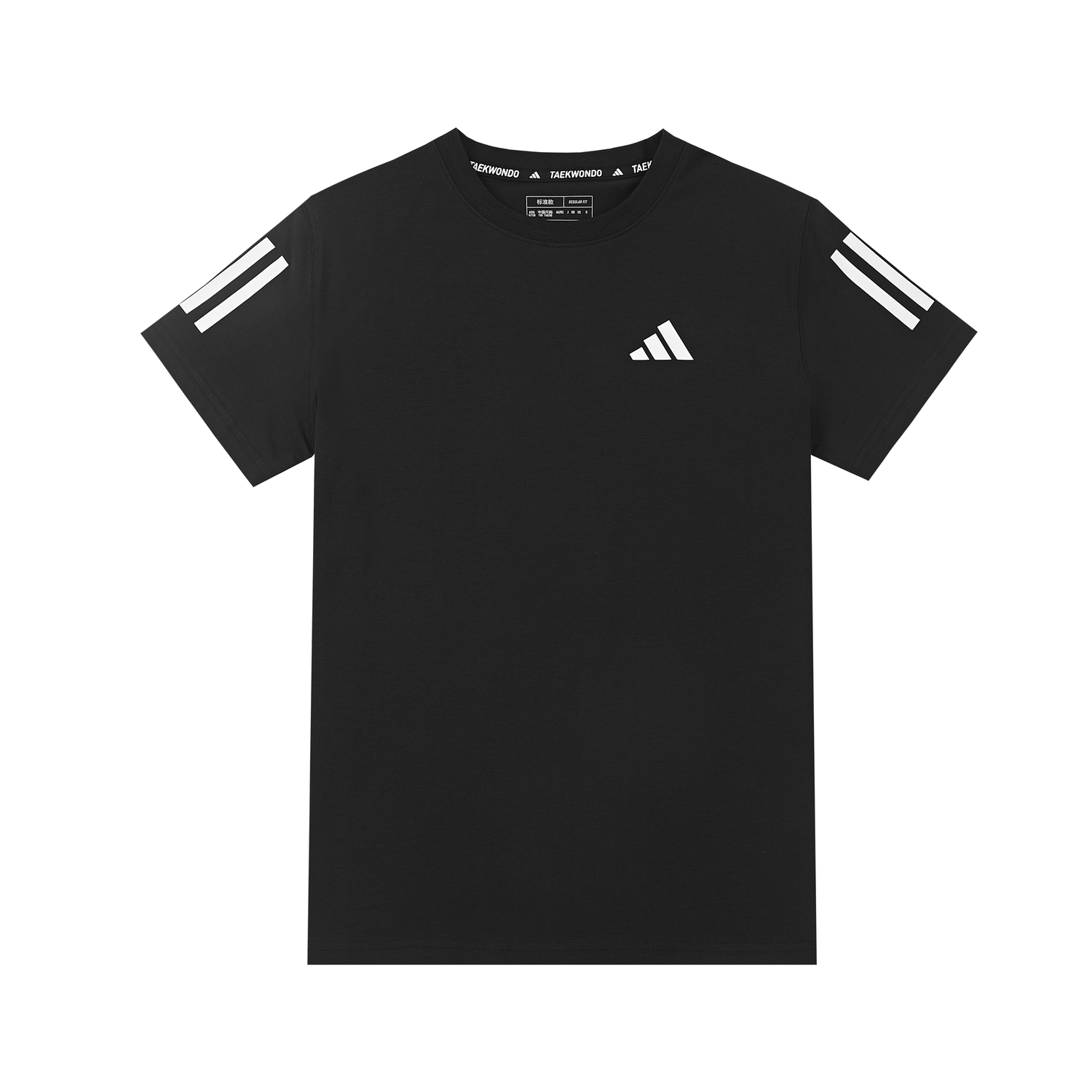 Adidas Футболка 110 164 black white для подростков — фото 3