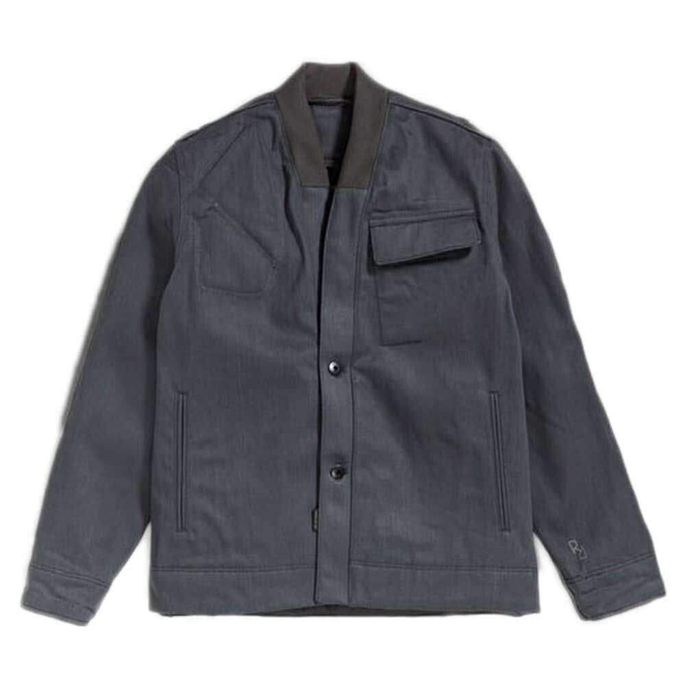 

Куртка G-Star Reinforced Shoulder, коричневый