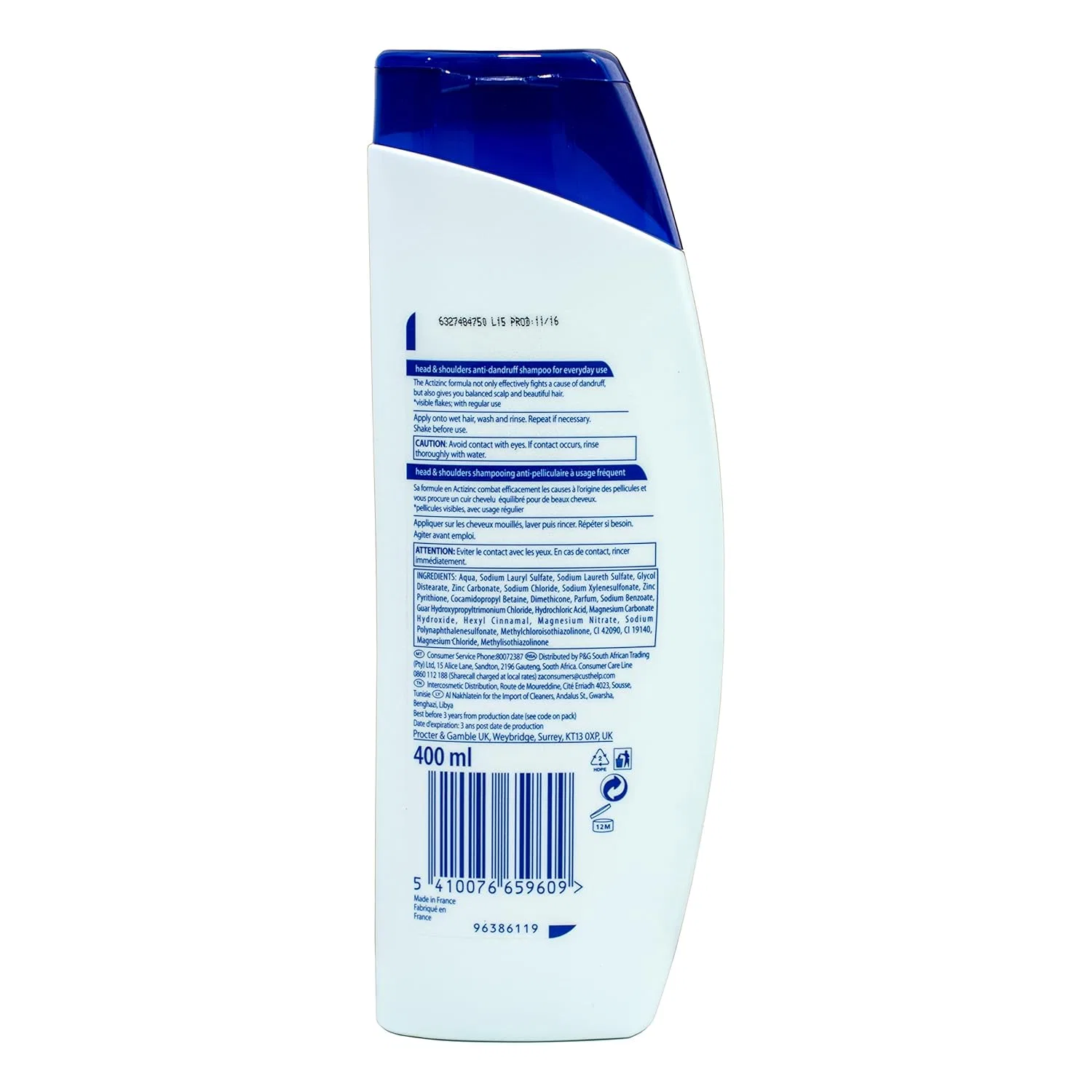 Шампунь против перхоти Apple Fresh от Head & Shoulders Head & Shoulders — фото 3