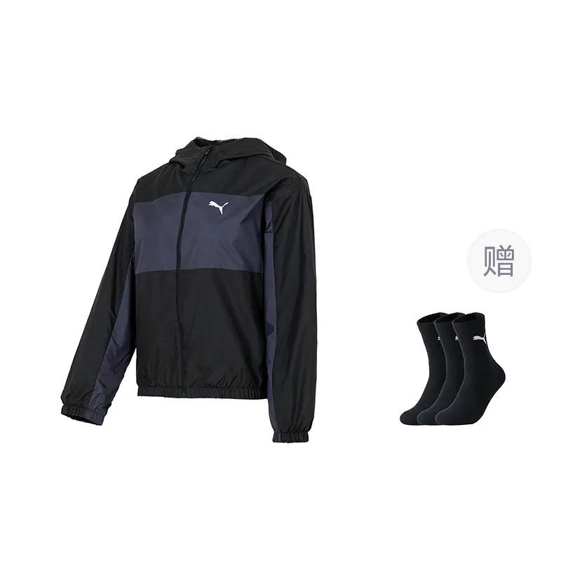 

Puma Куртки и пальто Uramesh Ulamesh, унисекс, черный