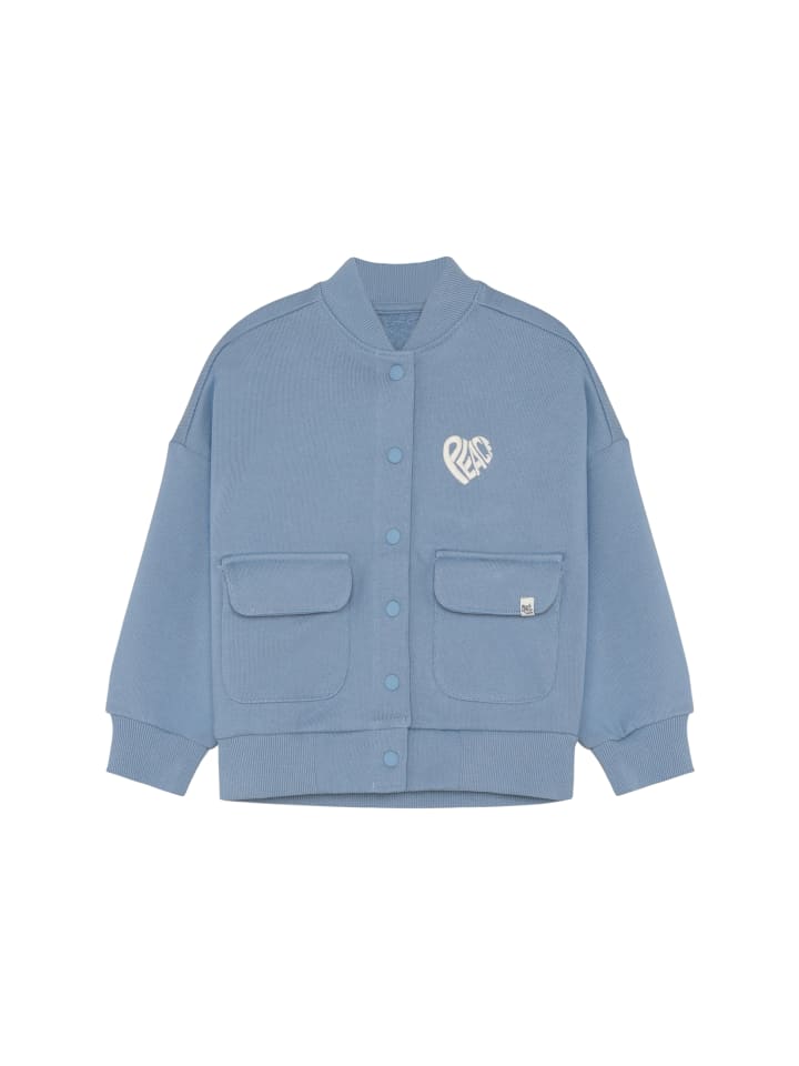 

Noppies Кардиган в бесконечности