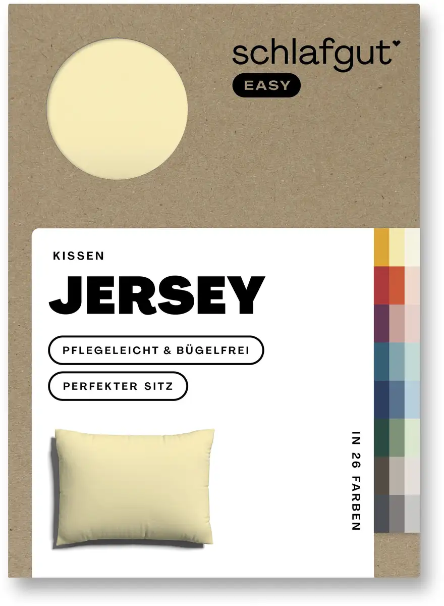 

Наволочка Schlafgut "EASY Jersey", (1 шт.), наволочка на молнии, мягкая и впитывающая, наволочка 80х80 см, цвет Yellow Mid