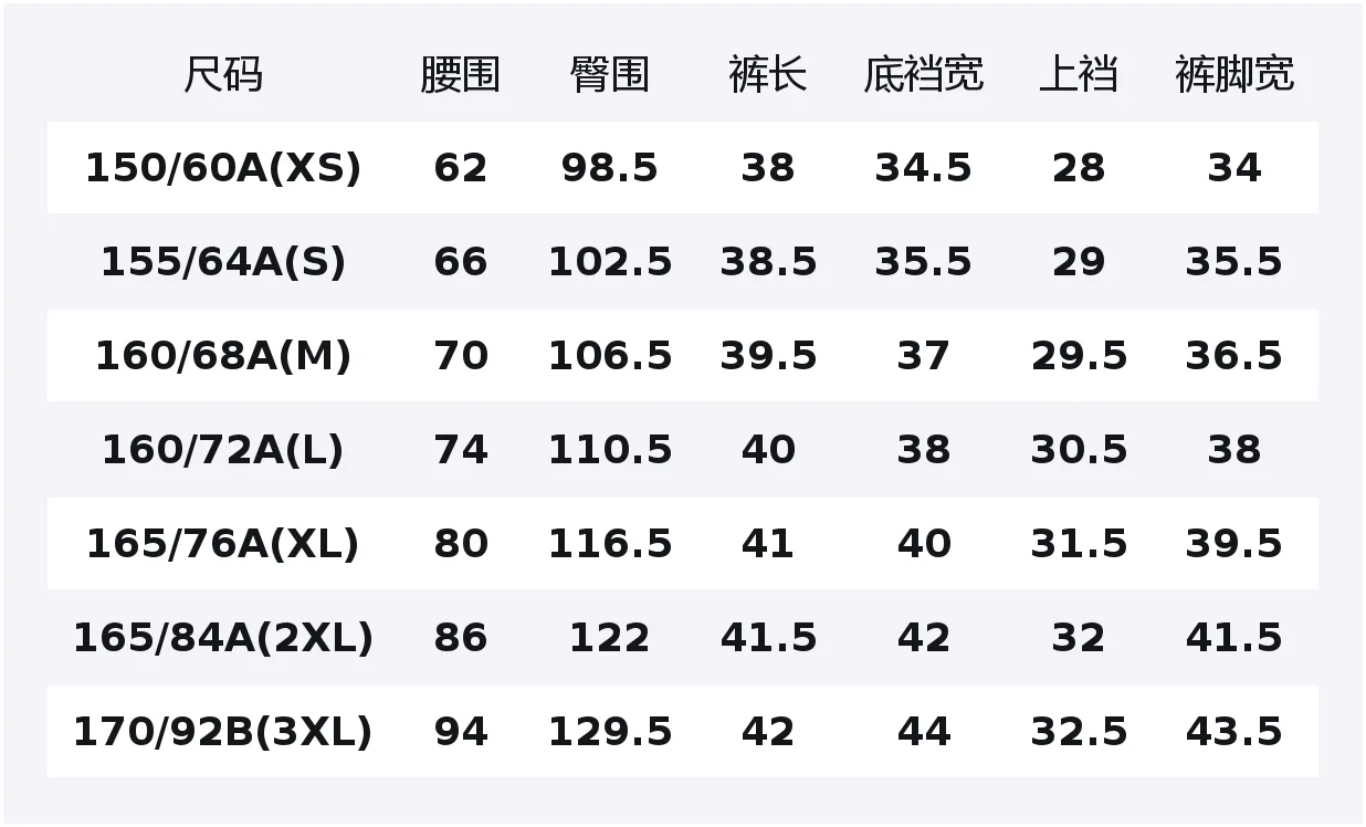 Шорты женские Casual UNIQLO, Dark Umber — фото 2